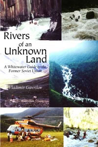 The Cover of RIvers of and Unknown Land