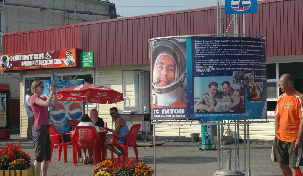 Billboard in native village of the cosmonaut German Titov