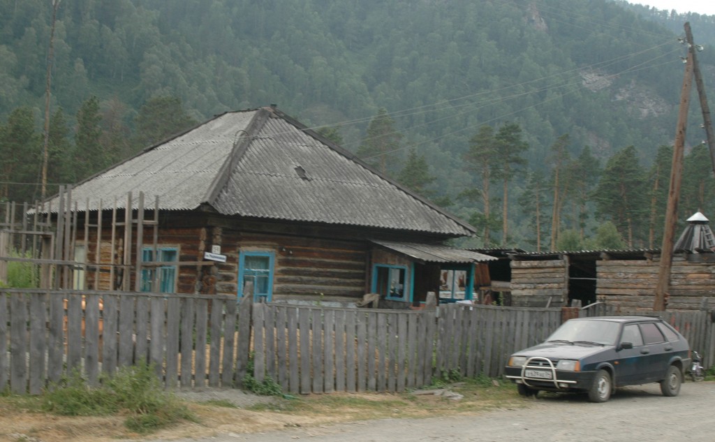 Village along the way